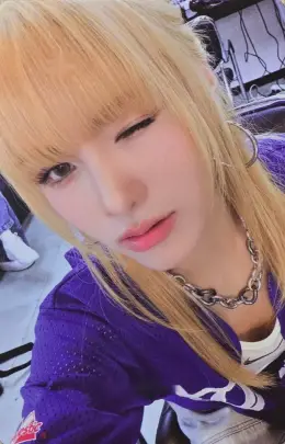 Doeun · ATE THAT