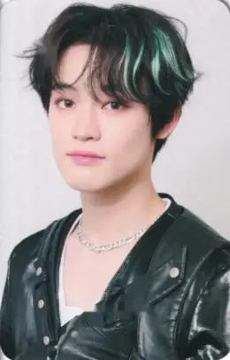 Chenle · Best Friend Ever