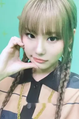 Jieun · ATE THAT