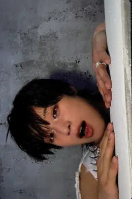 Juyeon · Trigger