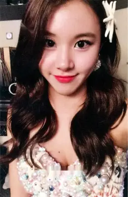 Chaeyoung · Twicecoaster: Lane 1