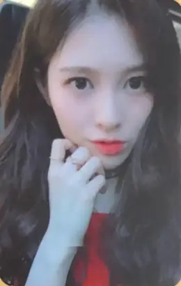 Yebin · Line