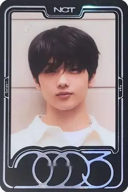 Jisung · Golden Age