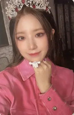 Shuhua · I Feel