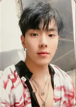 Shownu · Follow - Find You