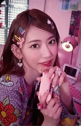 Sakura · FEARLESS (Japanese Ver.)