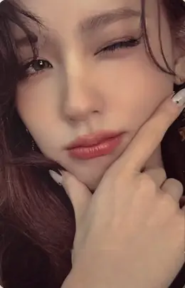 Miyeon · 2