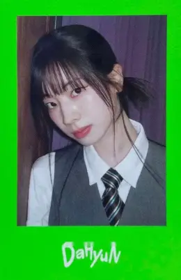 Dahyun · THIS IS FOR