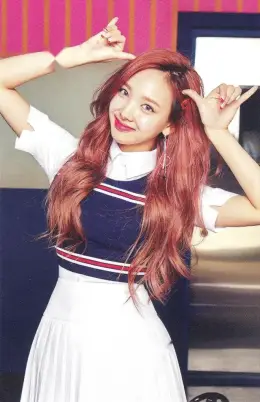 Nayeon · SIGNAL
