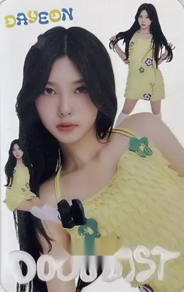 Dayeon · DOUBLAST