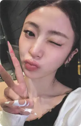 Huh Yunjin · PUREFLOW pt.1