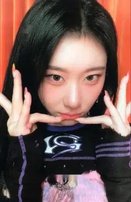 Chaeryeong · Cheshire