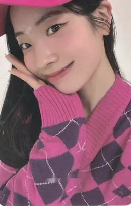 Dahyun · STRATEGY