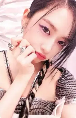 Yujin · IVE SWITCH