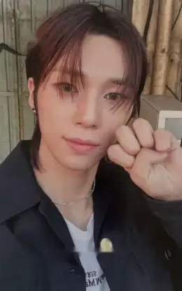 So Geon · NALLINA
