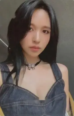 Mina · STRATEGY