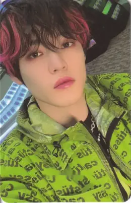Chenle · Glitch Mode