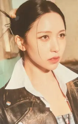 Mina · Ready To Be
