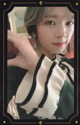 Jeongyeon · The Year of "Yes"