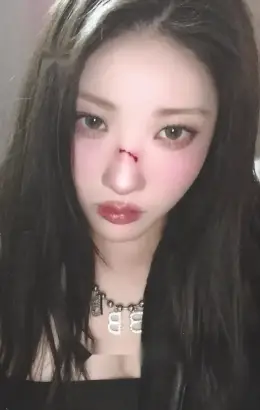 Chaein · BXX