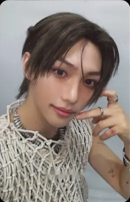 Felix · ATE