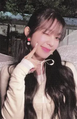 Irene · Chill Kill