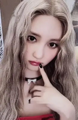 Gaeul · IVE SECRET