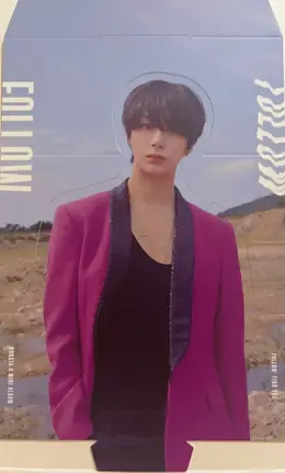 Hyungwon · Follow - Find You