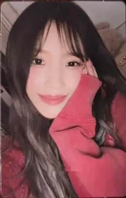 Hayoung · Unlock My World
