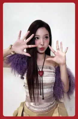 Nayeon · TEN: The Story Goes On