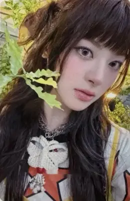Seeun · MEOW / Cheeky Icy Thang (Japanese Ver.)