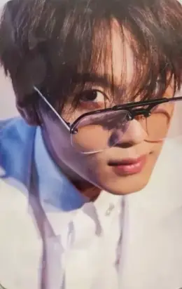 Haechan · Best Friend Ever