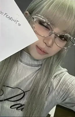 Kim Chaewon · Made My Night