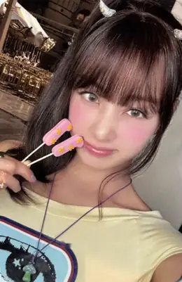 Jihyo · TWICE The Thrill (11th Anniversary Pop-Up)