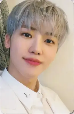 Jaemin · Best Friend Ever