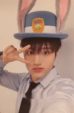 Yechan · On My Knees