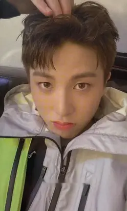 So Junghwan · THE FIRST STEP: CHAPTER ONE