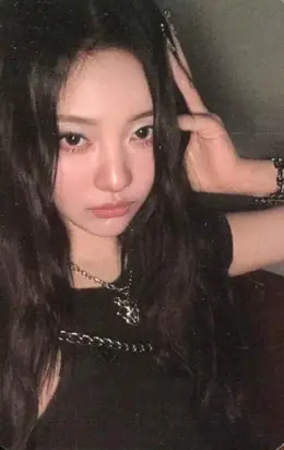 Ningning · Armageddon