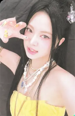 Hong Eunchae · EASY