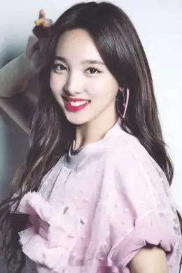 Nayeon · #TWICE