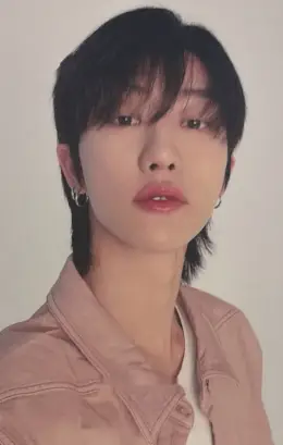 Xu Minghao · Always Yours