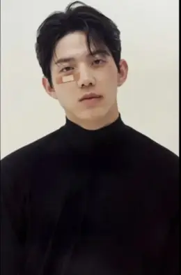 Dowoon · Band Aid