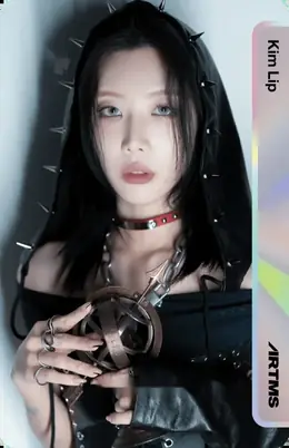 Kim Lip · Dall