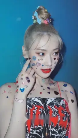 Jinny · Who Dis?