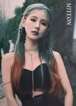 Miyeon · I Trust