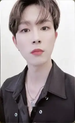 Donghyun · Game Changer