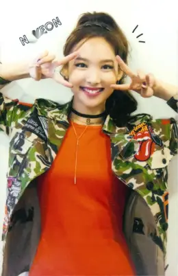 Nayeon · The Story Begins