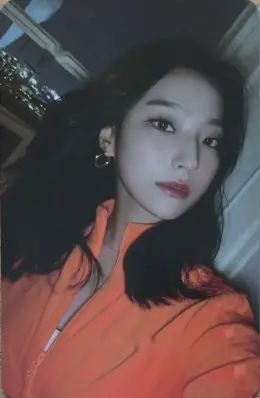 Saerom · Midnight Guest