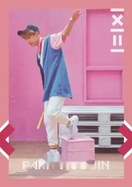Woojin · 1X1=1 (To Be One)