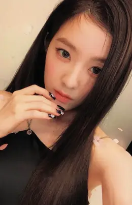 Irene · Like A Flower
